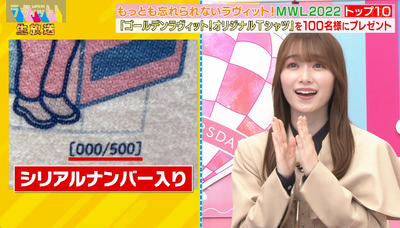 bandicam 2022-12-28 22-15-15-818