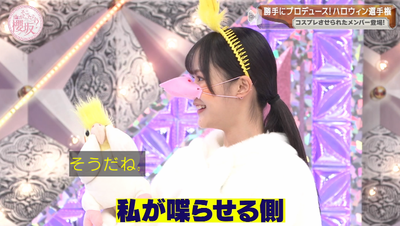 bandicam 2025-10-20 00-59-29-002