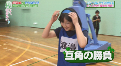 bandicam 2017-11-13 00-40-11-657