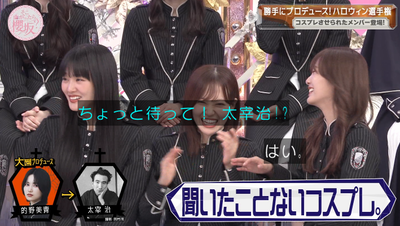 bandicam 2025-10-20 00-57-11-078