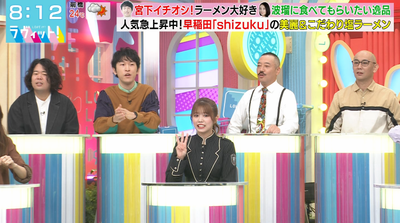 bandicam 2025-10-10 08-12-18-977