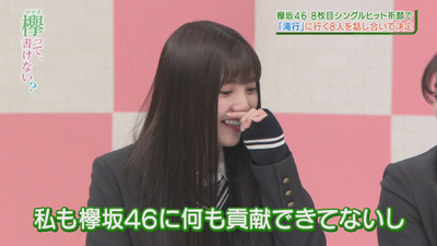 bandicam 2019-02-25 00-42-37-260