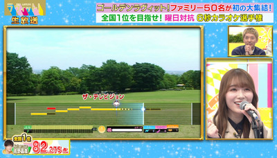 bandicam 2022-12-28 22-51-42-836