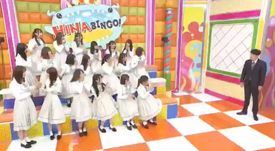 日向坂46 Mc小籔さんに泣くめいめいと大爆笑のひよたんw Hinabingo 予告動画が解禁 櫻坂46まとめもり 日向坂46 Mc小籔さんに泣くめいめいと大爆笑のひよたんw Hinabingo 予告動画が解禁 櫻坂46まとめもり