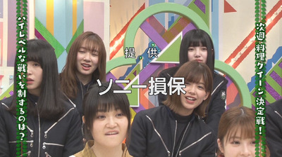 bandicam 2018-04-30 01-03-01-931