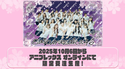 bandicam 2025-10-05 20-19-31-408