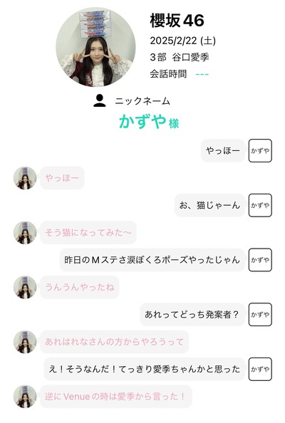 GkXokSYWgAAZdPM