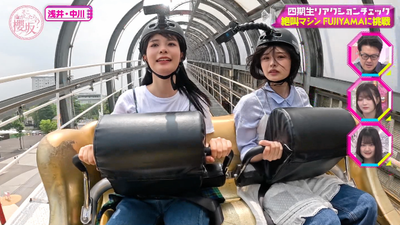 bandicam 2025-09-08 00-56-29-999