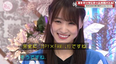 bandicam 2022-07-25 00-57-45-826