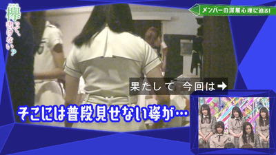 bandicam 2019-04-15 00-36-25-686