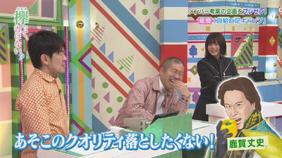 bandicam 2018-04-30 00-42-59-309