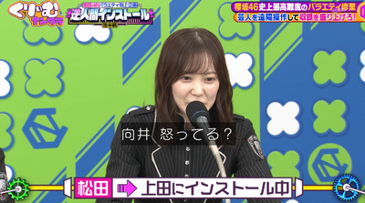 bandicam 2025-11-04 21-04-49-039