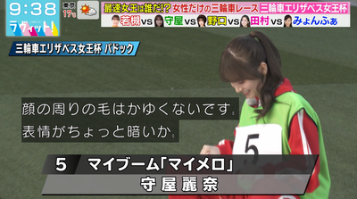 bandicam 2025-11-04 12-49-38-194