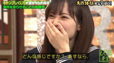 bandicam 2020-11-17 05-39-45-562