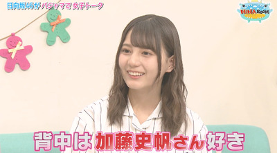 bandicam 2019-04-16 01-54-01-506