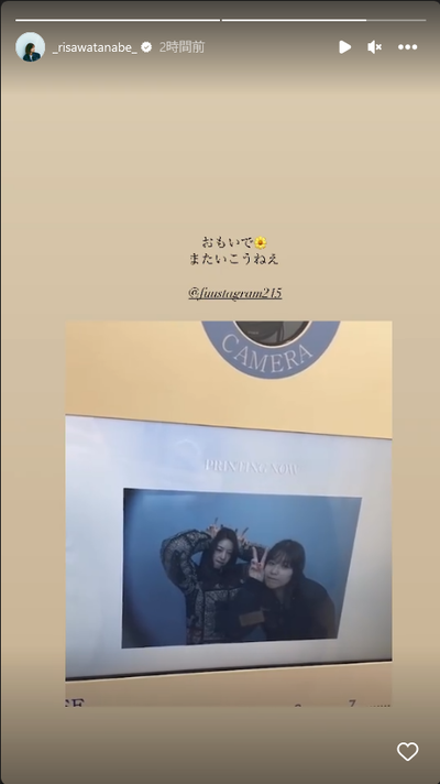 Screenshot 2023-04-24