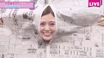 bandicam 2018-03-24 00-33-48-562