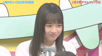 bandicam 2019-04-16 01-35-54-499