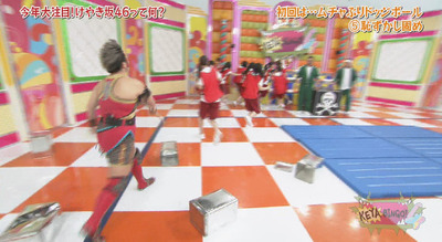 bandicam 2018-04-17 01-45-41-697