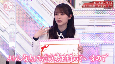 bandicam 2022-05-30 00-53-03-875