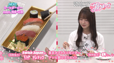 bandicam 2024-09-06 04-10-10-553