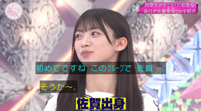 bandicam 2025-06-30 01-14-45-442