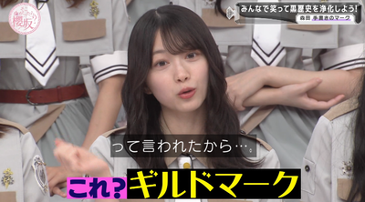 bandicam 2025-09-29 00-59-28-409