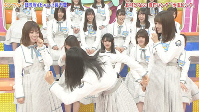 bandicam 2019-04-23 01-41-20-344