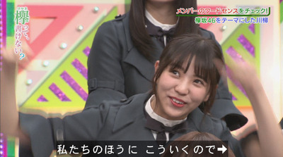 bandicam 2018-08-06 01-08-01-968