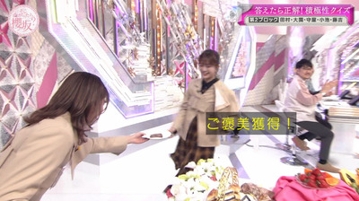 bandicam 2023-03-27 03-26-07-182