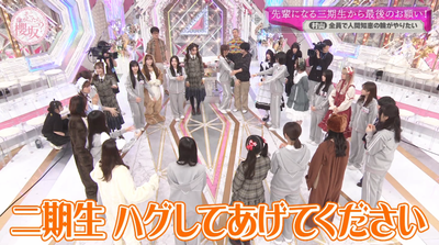 bandicam 2025-06-16 01-14-49-015