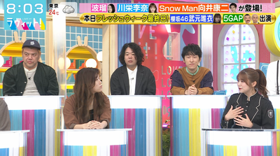 bandicam 2025-10-10 08-03-34-706