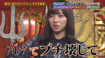 bandicam 2018-10-25 19-22-04-386