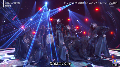 bandicam 2025-12-26 17-06-55-795