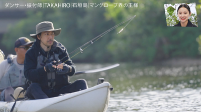 bandicam 2026-01-17 23-13-23-675