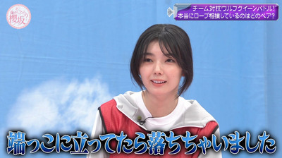 bandicam 2024-04-08 04-27-24-288