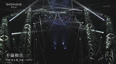 bandicam 2017-04-06 23-12-21-870