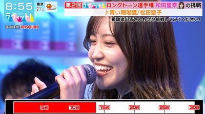 bandicam 2025-11-07 17-31-38-043