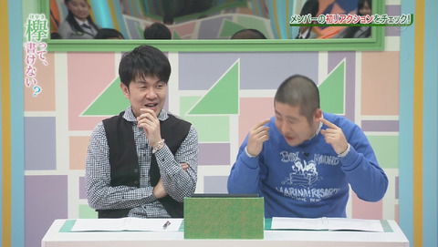 bandicam 2015-12-28 01-48-30-275