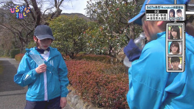 bandicam 2019-03-25 02-02-09-102