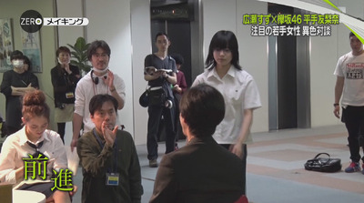 bandicam 2018-08-31 23-57-13-770