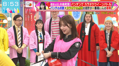 bandicam 2026-01-19 08-53-13-730