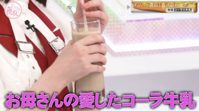 bandicam 2022-10-31 00-46-23-391