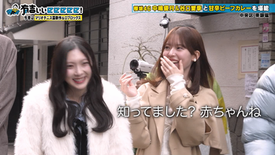 bandicam 2026-03-29 22-11-19-233 - コピー