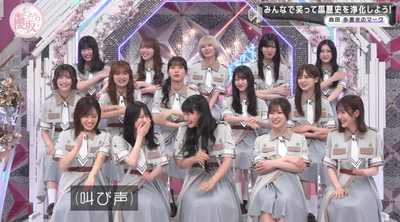 bandicam 2025-09-29 00-59-19-877