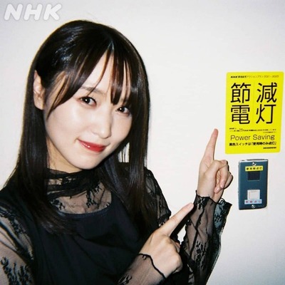 247224298_238999654951979_421852834283892001_n-1024x1024