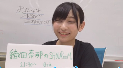 bandicam 2017-07-06 21-22-40-010