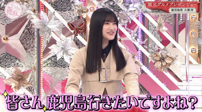 bandicam 2023-02-06 01-23-06-579