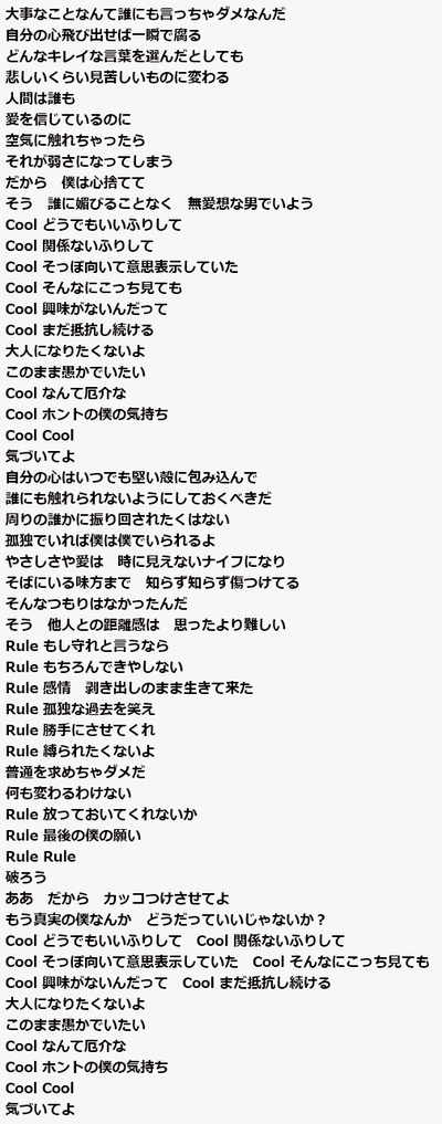 Screenshot 2023-02-08