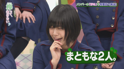 bandicam 2017-04-24 01-01-35-898